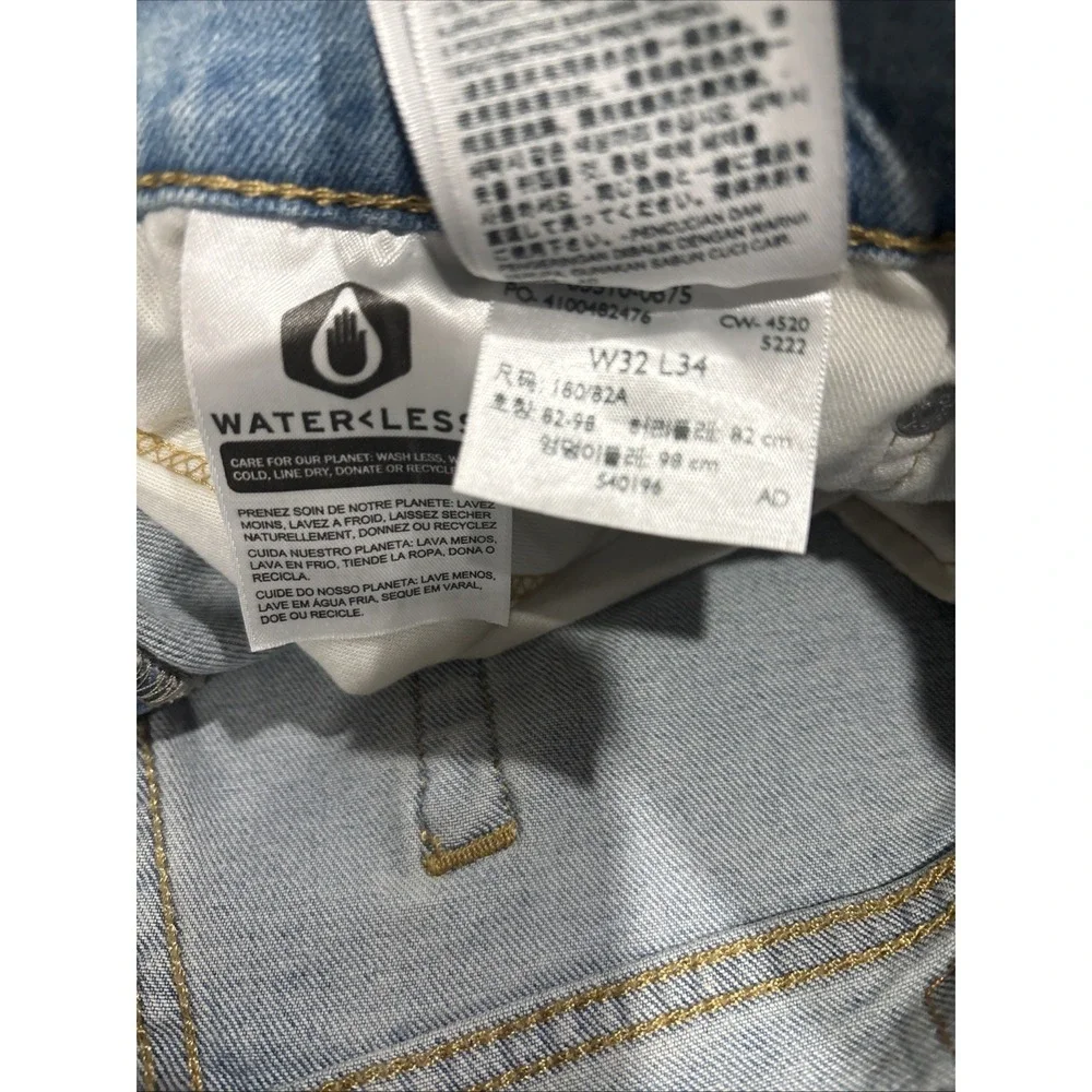 Levi's 510 Men's Jeans Size 32x34